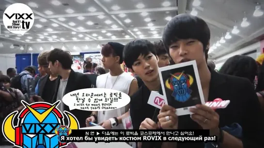 [RUS SUB] VIXX TV ep.9