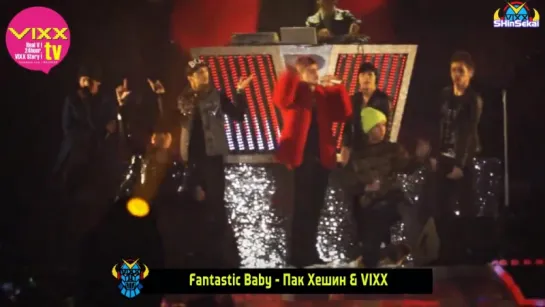 [RUS SUB] VIXX TV ep. 29