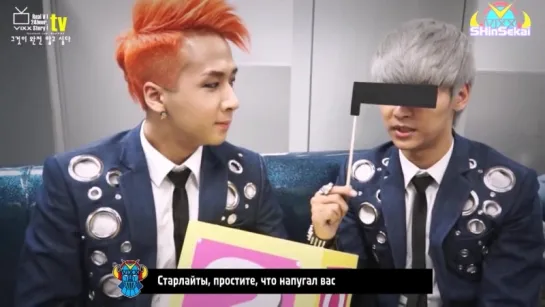 [RUS SUB] VIXX TV ep. 34