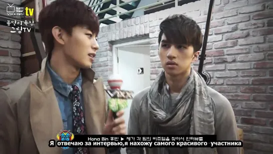 [RUS SUB] VIXX TV ep.41