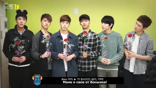 [RUS SUB] VIXX TV ep.47