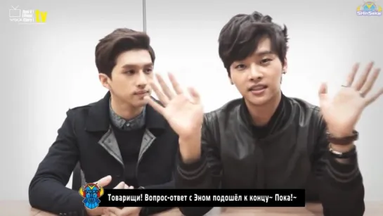 [RUS SUB] VIXX TV ep.93