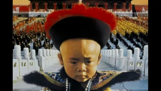 " Последний император " 1987 / The Last Emperor / реж. Бернардо Бертолуччи / драма, биография, история