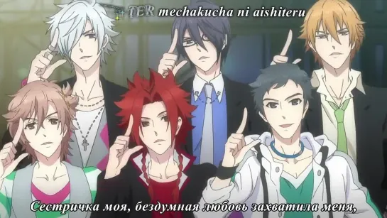 Brothers Conflict / Братский Конфликт - 3 серия | Metacarmex & Frenky & Nuriko [AniLibria.Tv]