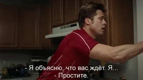 Burn After Reading. После Прочтения Сжечь (2008) Eng, Rus Sub (1080p)