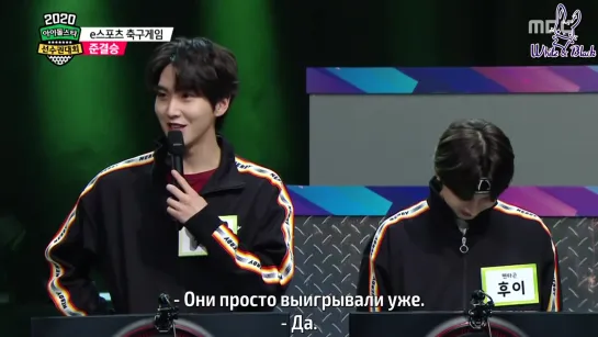 [5/9] ISAC/Чемпионат 2020 (Соллаль)_рус.саб