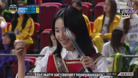 Idol Star Athletics Championships/Чемпионат по лёгкой атлетике среди айдолов 2019. [Часть 3]