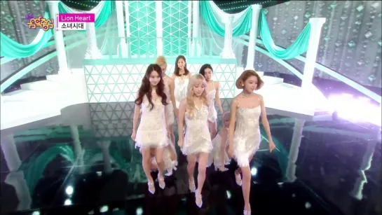 SNSD(Girls Generation) - Lion Heart [Show Music Core Stage Mix]