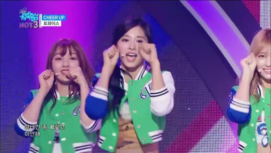 Twice - Cheer Up [Show Music Core Stage Mix]