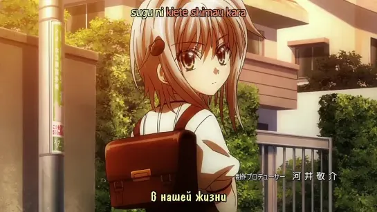 High School DxD New TV-2 / Демоны старшей школы ТВ-2 - 1 серия [Eladiel & Zendos & Lupin]