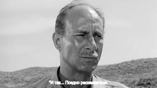 ОХОТА (1966) - драма, триллер. Карлос Саура 720p