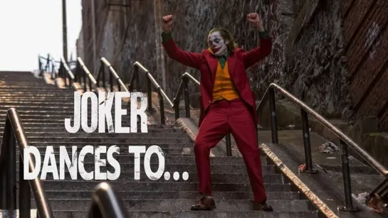 Джокер Танец  на лестнице. 4К dance of the Joker  (2019)