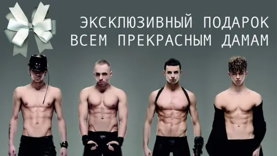 Kazaky-In the middle