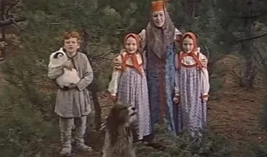 Золотые рога (1972)