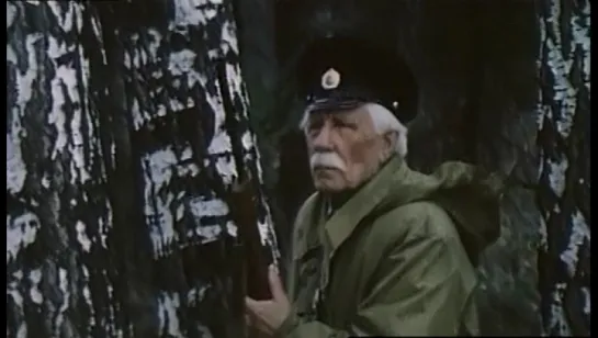 Рысь возвращается (1986)