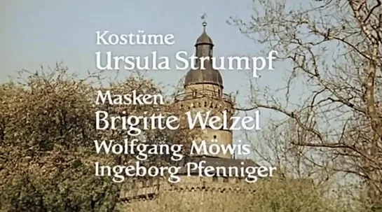 Принцесса - гусятница или история о принцессе-пастушке и её верном коне Фаладе (1988)