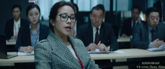 Целостность / Integrity / Lian zheng feng yun (2019) BDRip 1080p