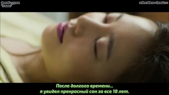 Погода для любви (фильм, 2015)