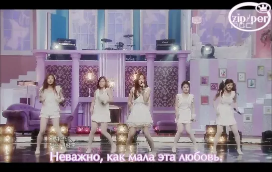 T-ARA - Dreams Come True (S.E.S) [рус.саб]