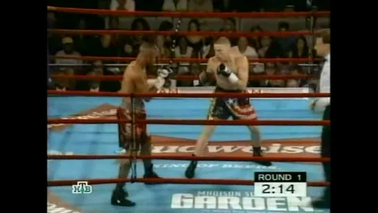 Roy Jones Jr - Lou Del Valle part 1