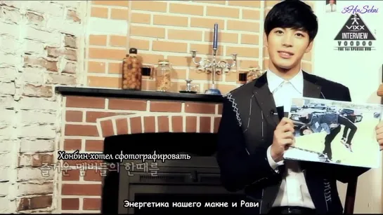 [RUS SUB] Интервью HongBin