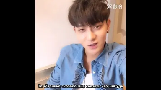 [РУСС. САБ] 160618 Z.TAO at Milan Fashion Week Day-2