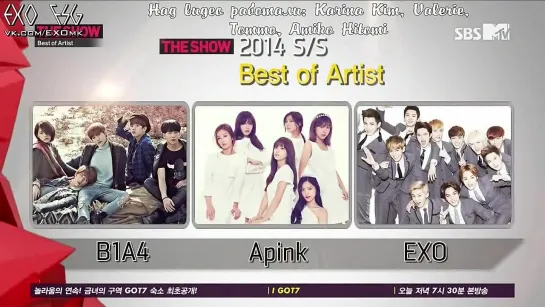 [РУСС. САБ] 140617 The Show Best of Artist EXO