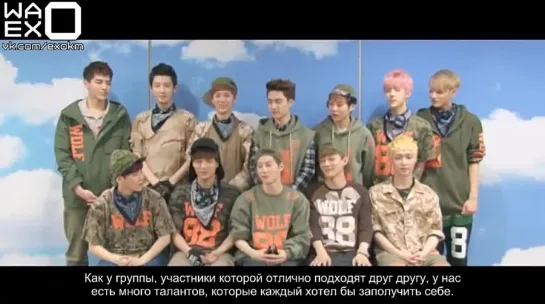 [РУСС. САБ]130719 EXO - XINMSN Interview [Part 2]