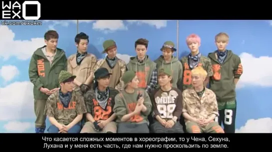 [РУСС. САБ]130719 EXO - XINMSN Interview [Part 1]