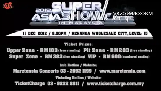 [РУСС. САБ.] EXO-M Asia Super Showcase in Malaysia