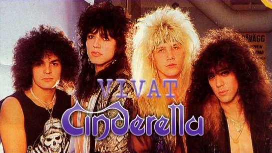 Vivat, CINDERELLA ! (1991) RUS