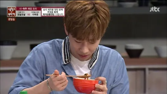 Please Take Care of My Refrigerator 150629 Episode 33