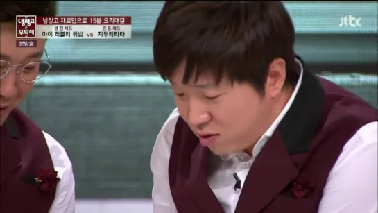 Please Take Care of My Refrigerator 150112 Episode 9