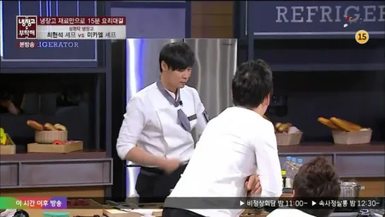 Please Take Care of My Refrigerator 141222 Episode 6