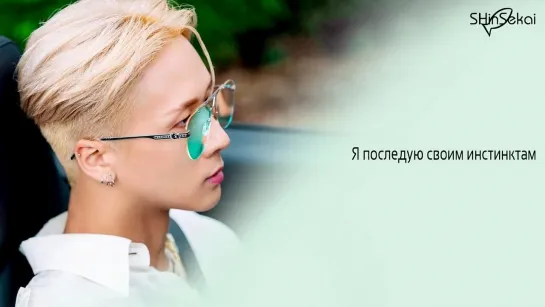 [RUS SUB] RAVI - WATER GUN