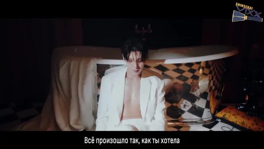 [RUS SUB] LEO - Losing Game Official MV