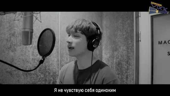 [RUS SUB] HYUK - You, Me and Dream [The Greatest Show OST Part 3]