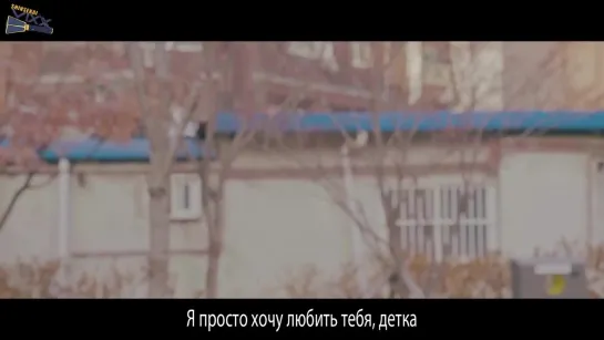 [RUS SUB] LEO - FEEL LOVE