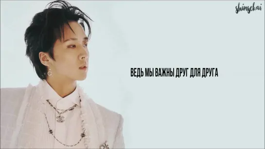 [RUS SUB] RAVI - RUNWAY