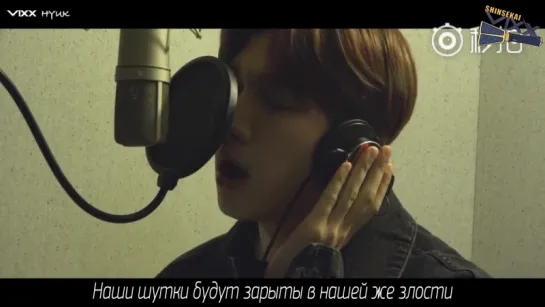 [RUS SUB] Hyuk - 背對背擁抱(Back To Back) JJ Lin Cover