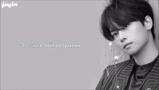 [RUS SUB] VIXX - GOOD DAY