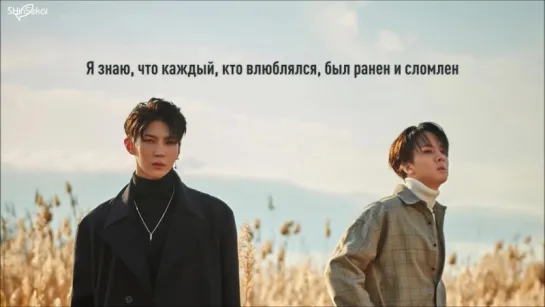 [RUS SUB] VIXX LR – Poison (독)