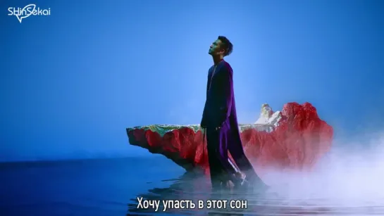 [RUS SUB] VIXX - 도원경(桃源境) (Shangri-La)