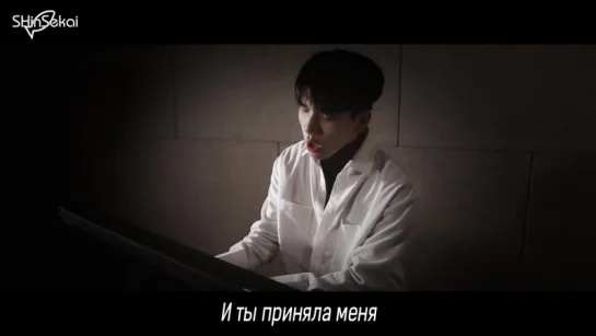 [RUS SUB] Hyuk - I`ll Hug You (Special Clip)