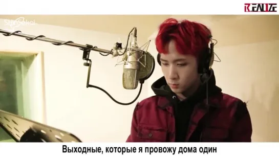 [RUS SUB] RAVI - Home Alone (feat.Jung Yong Hwa)