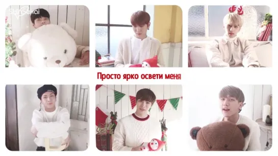 [RUS SUB] VIXX - Shooting Star (Christmas gift for ST★RLIGHT)