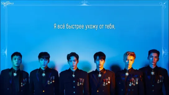 [RUS SUB] VIXX - Good Night & Good Morning