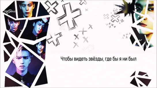 [RUS SUB] VIXX - Shooting Star