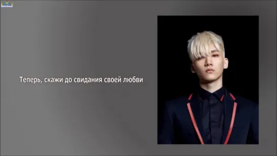 [RUS SUB] VIXX - Goodbye your love