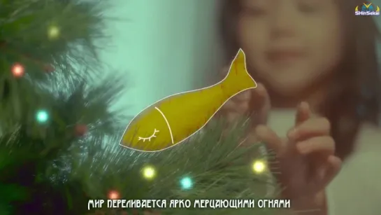 [RUS SUB] Jelly Christmas 2015 - Love In The Air